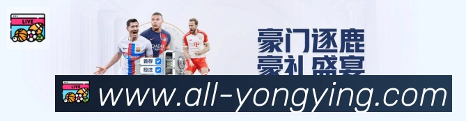 永盈彩票官网APP 封面图